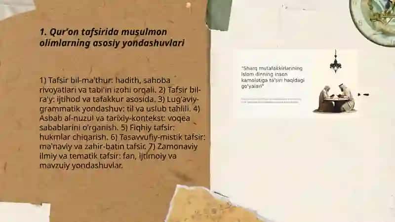 Musulmon olimlarining din haqidagi fikrlari 3