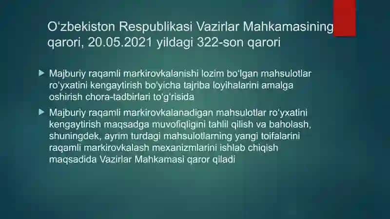 idenfikatsiya qilish yo’li bilan majbur raqamli Markirovkalash joriy etilgan tovar ro’yxati 3