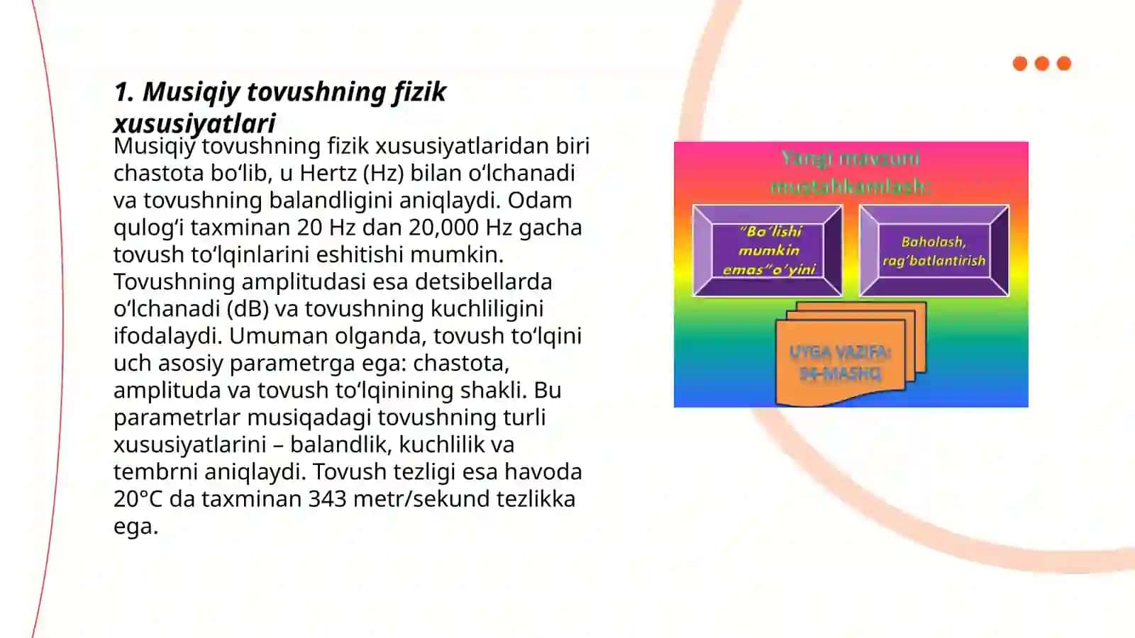 Musiqaviy tovushlar va uning hususiyatlari 3