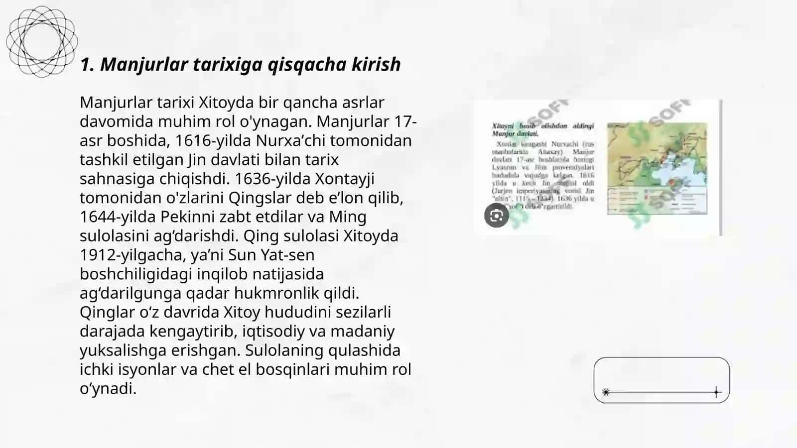 Manjurlarning Xitoyga bostirib kirishi va dehqonlar qo'zg'oloni 3