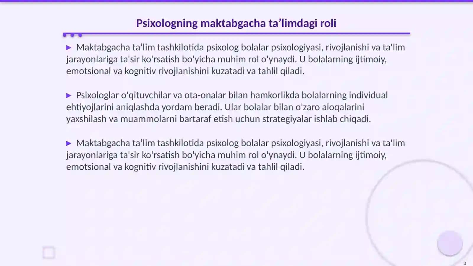 Maktabgacha ta’lim tashkiloti psixologining ish hujjati tahlili 3