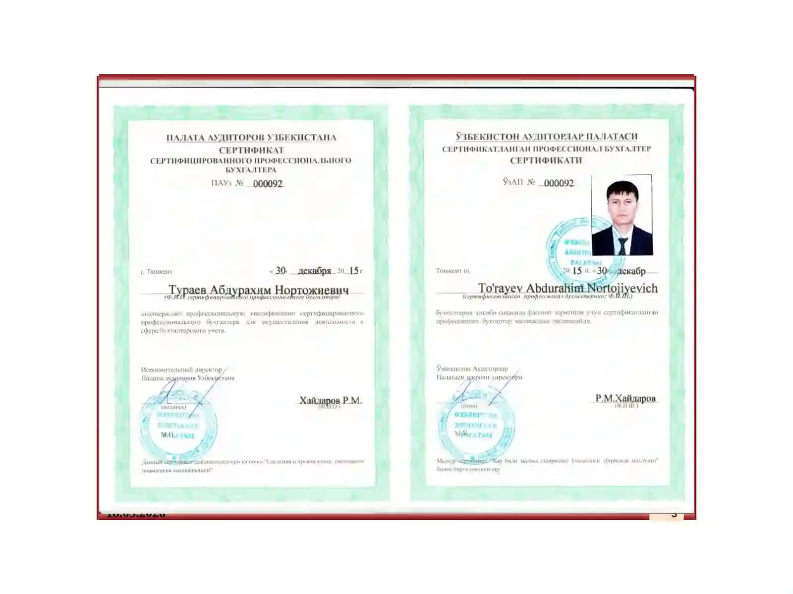 БУХГАЛТЕРИЯ ҲИСОБИГА КИРИШ ФАНИНИНГ ПРЕДМЕТИ ВА МЕТОДИ 3