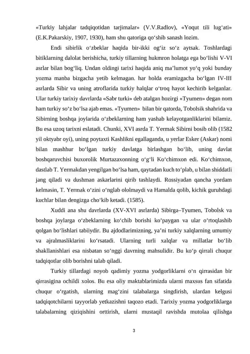 O‘zbek Tili va Xalqning Shakllanishida O‘g‘uz Komponentining O‘rni 3