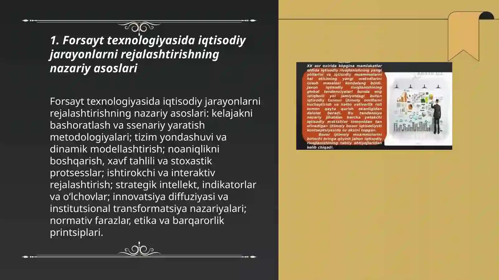 Forsayt texnologiyasida iqtisodiy jarayonlarni rejalashtirishning nazariy asoslari 3