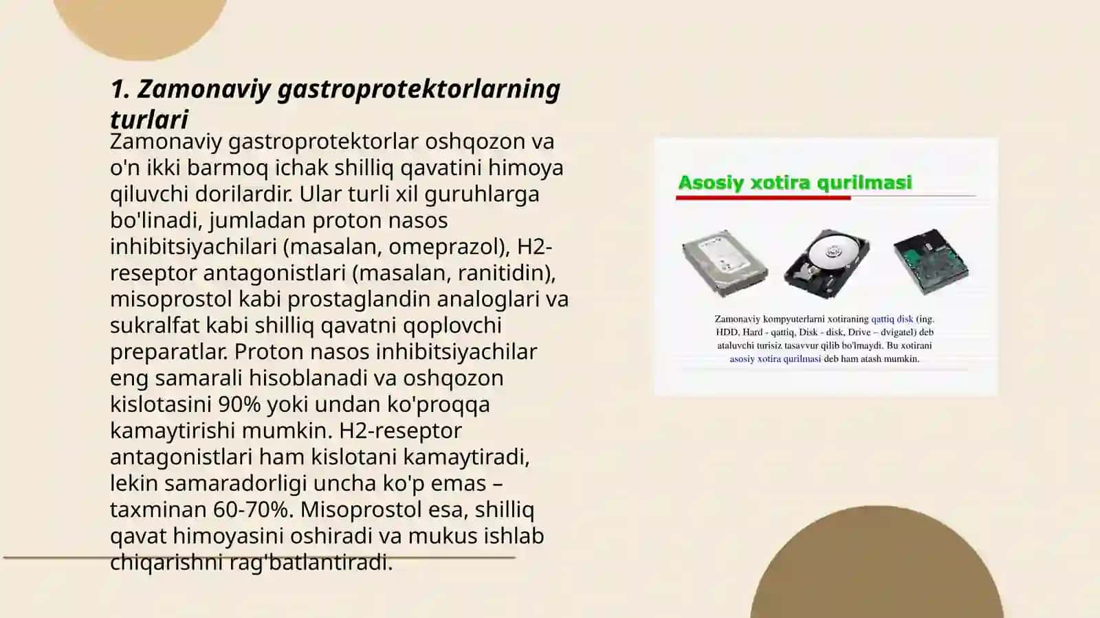 Zamonaviy gastroprotektorlar 3