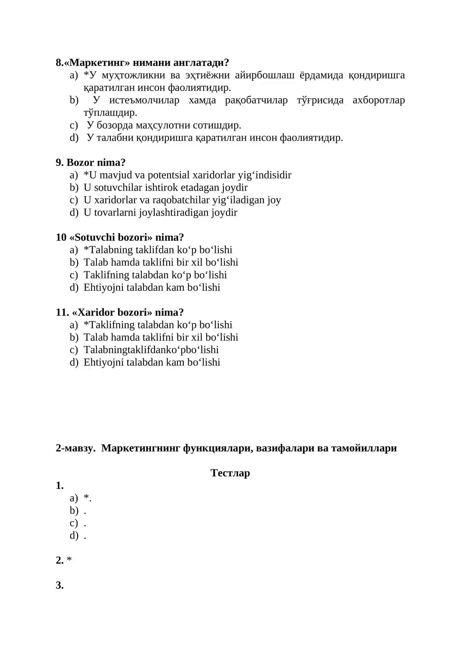 Маркетингнинг ижтимоий – иқтисодий асослари 3