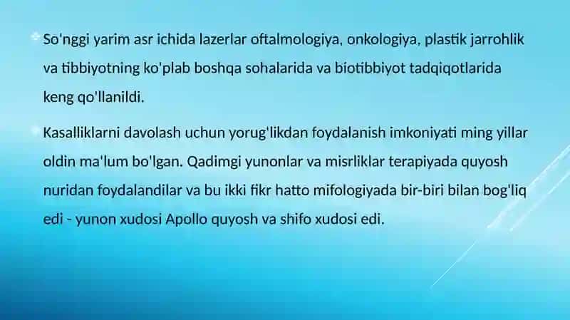 Lazerning tibbiyotda qo’llanishi 3