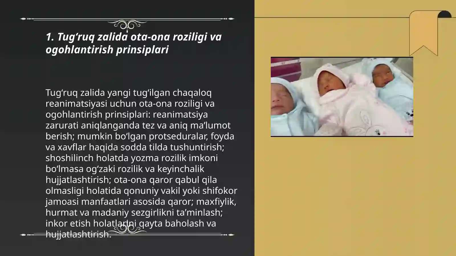 Yangi tugʻilgan chaqaloqlar reanimatsiyasining tugʻruq zalidagi etik tomonlari 3