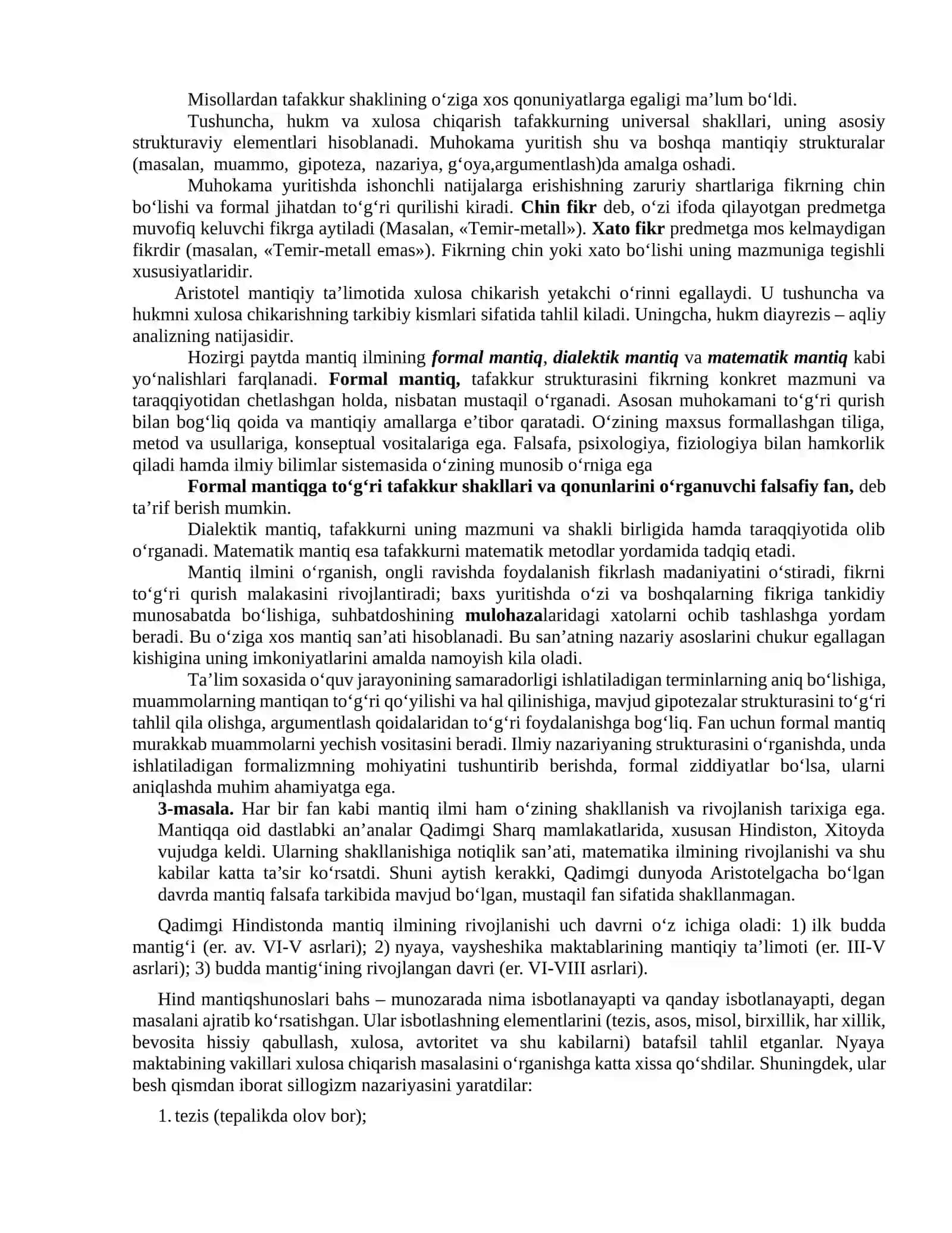 MANTIQ ILMINING PREDMETI, ASOSIY QONUNLARI 3