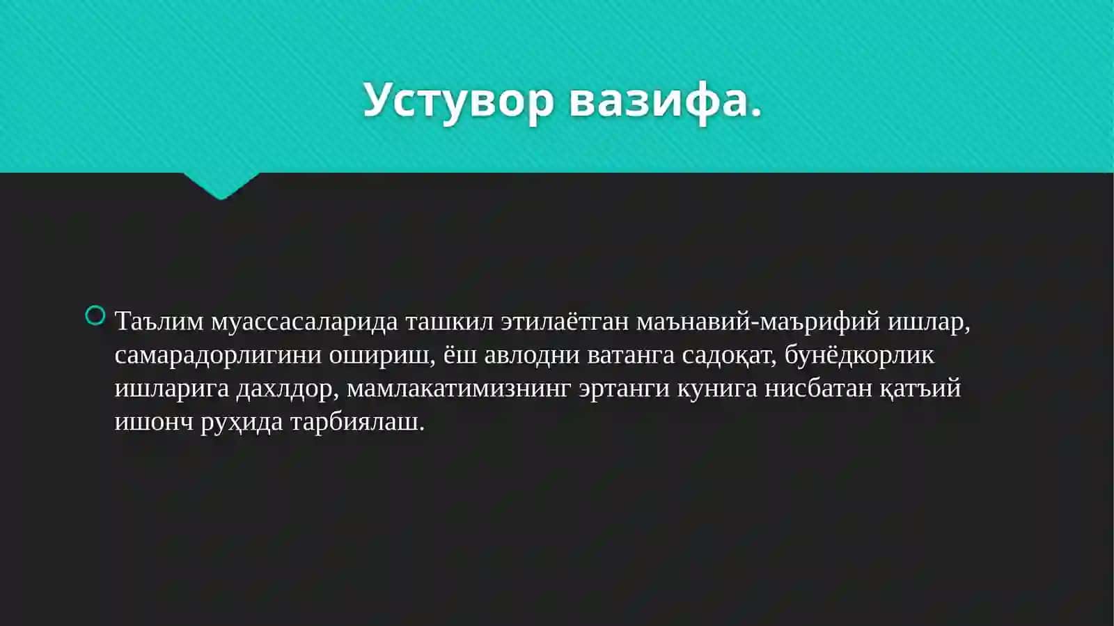 Хоразм вилояти ХТХҚТМОҲМ А. Ваисов Урганч 2022 3