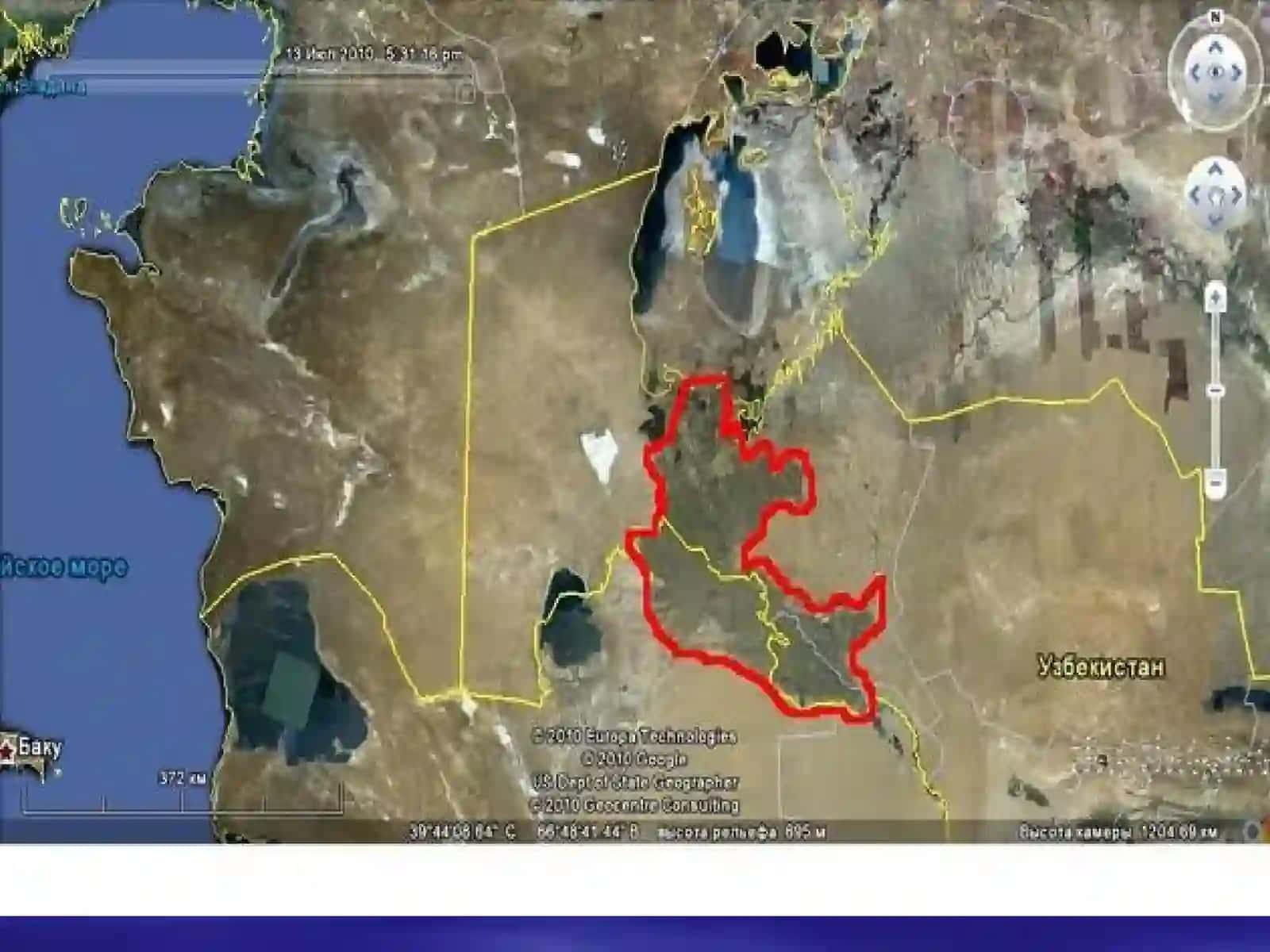 Urug’chilik tuzumining yemirilishi dastlabki davlatlarning tashkil topishi. Qadmgi Xorazm, Qadimgi Baqtriya 3