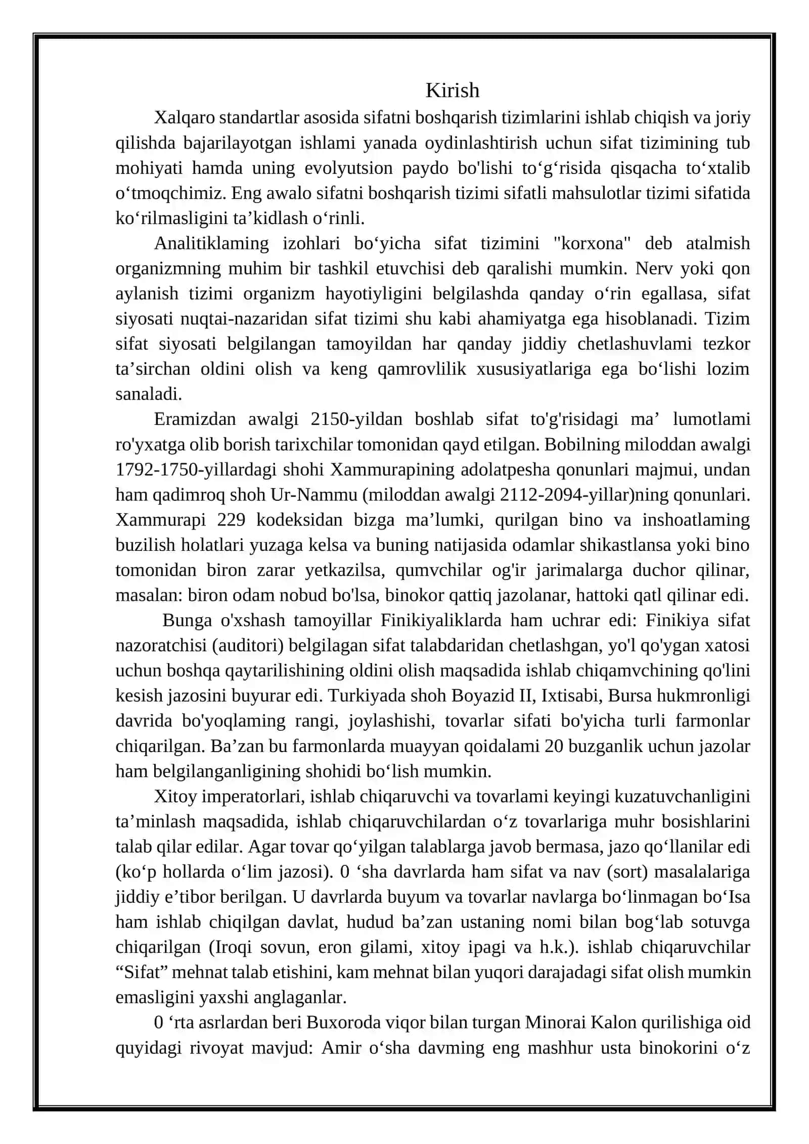 Sifatni boshqarish tizimini rivojlanish tarixi 3