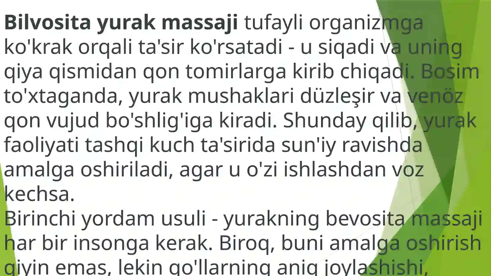 Yurak massajining turlari 3