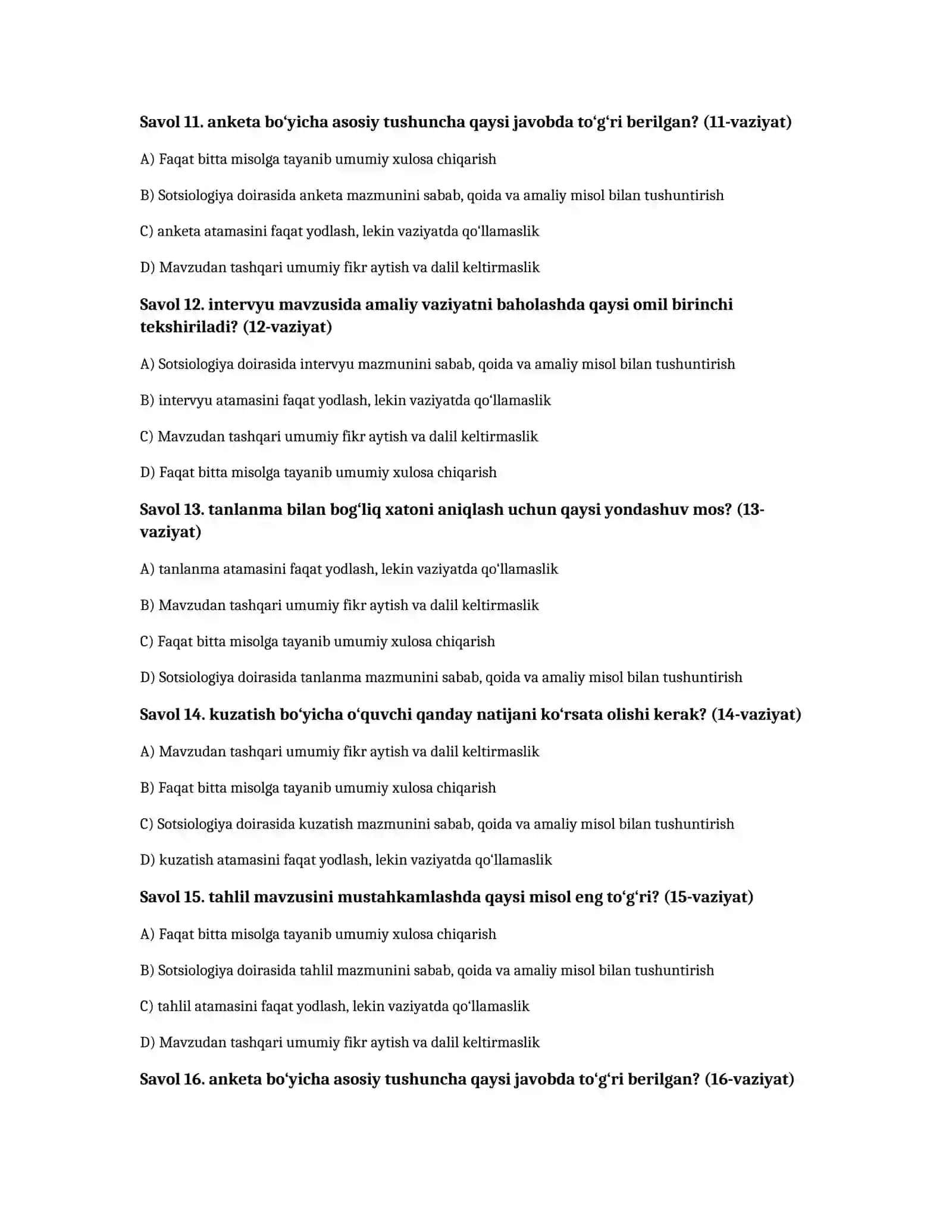 Sotsiologiya tadqiqot metodlari — 100 test 3