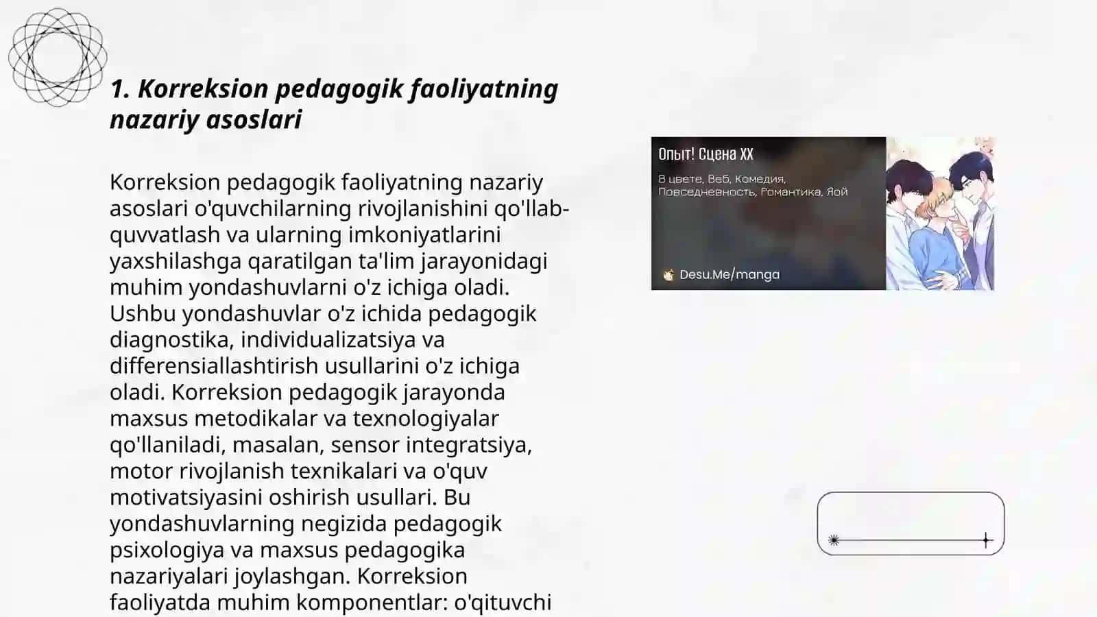 Korreksion pedagogik ishlarni tashkil etishning tashkiliy huquqiy amaliy yordam koʻrsatish usullari 3