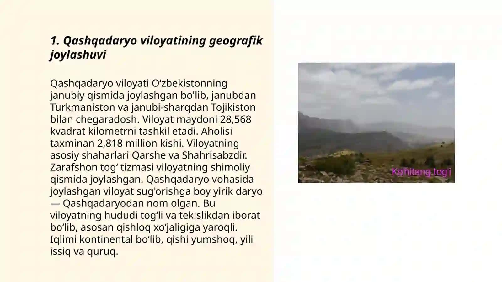 Qashqadaryo viloyati orografiyasi 3