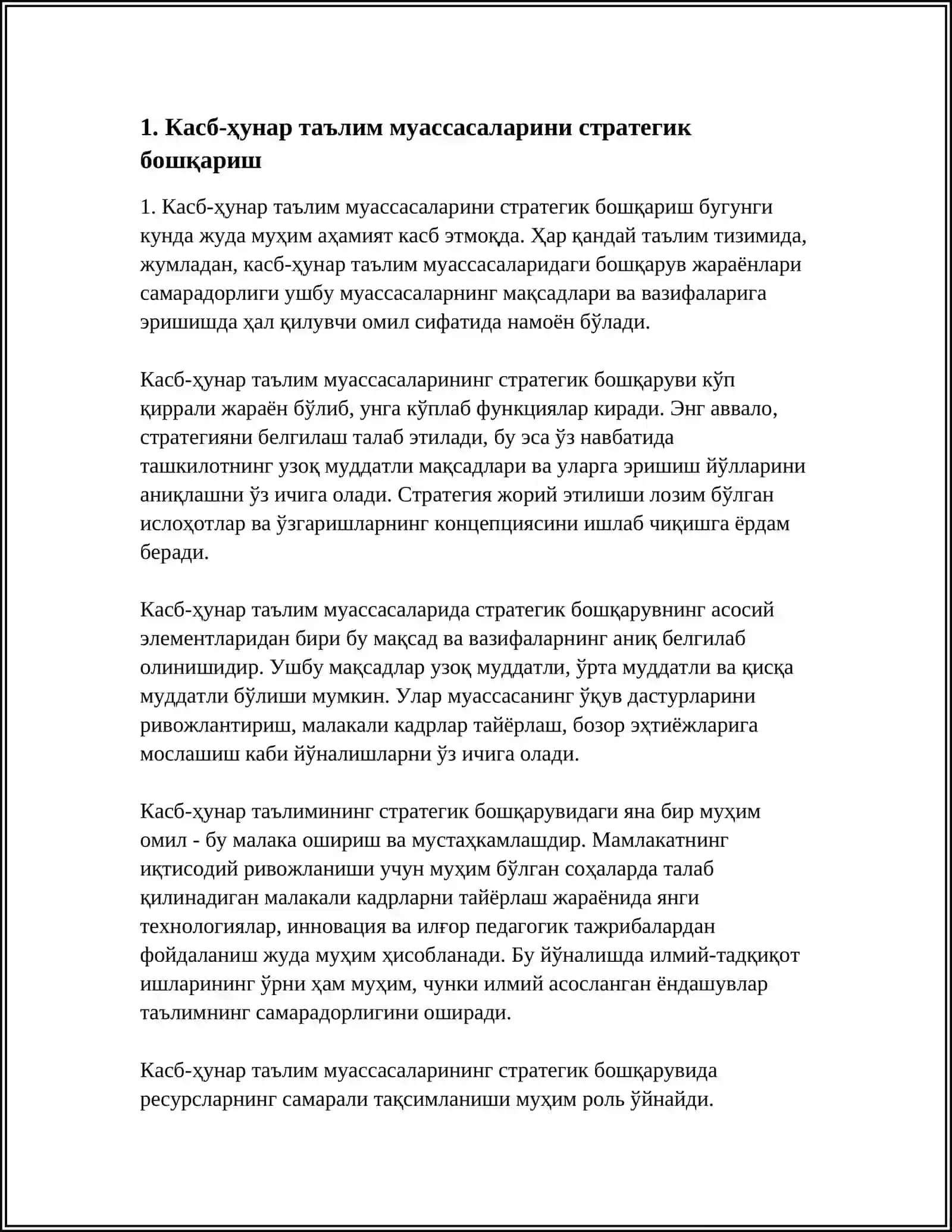 КАСБ-ҲУНАР ТАЪЛИМИНИБОШҚАРИШ 3