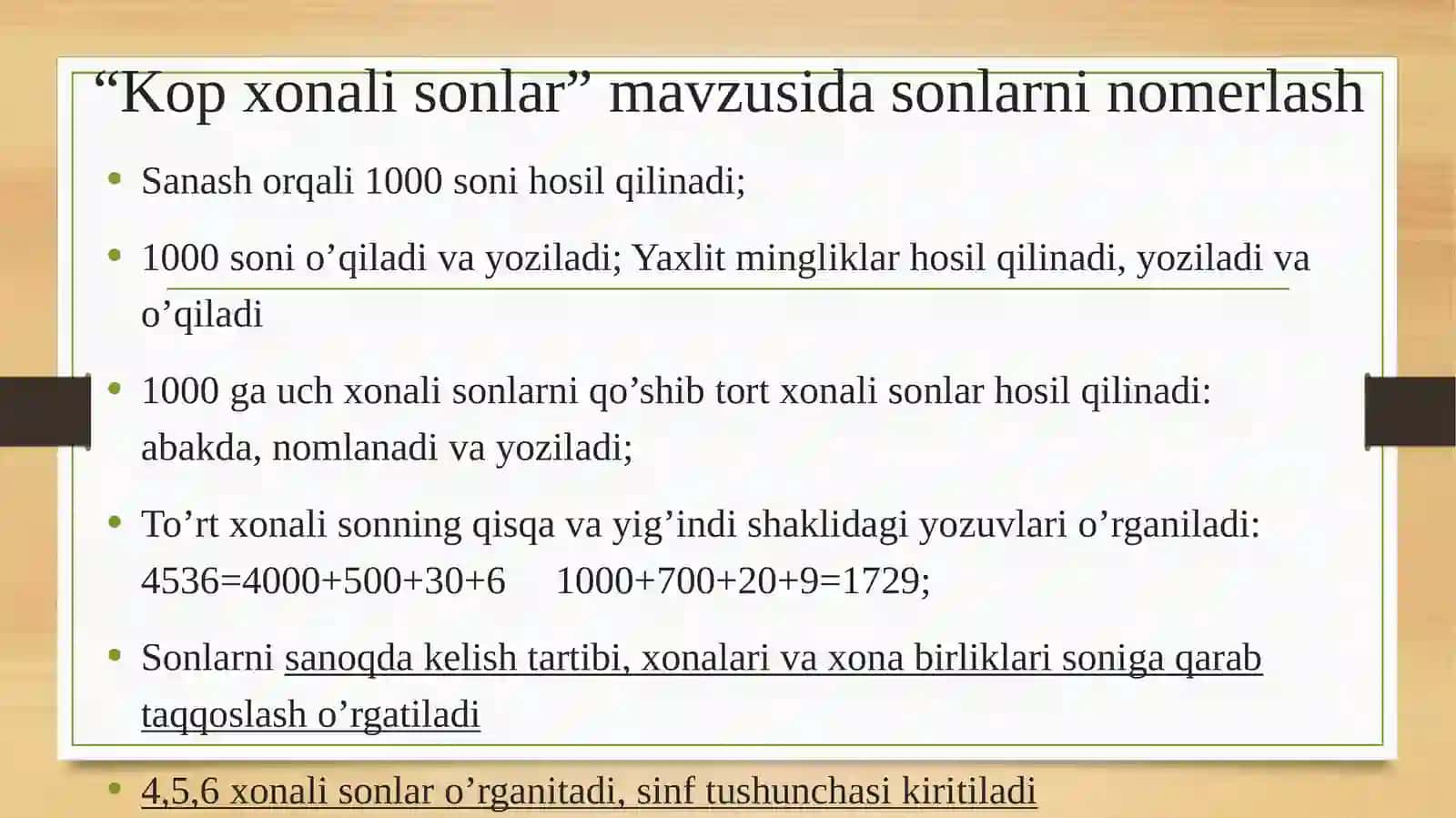 Boshlang‘ich sinflarda ko‘p xonali sonlarni nomerlashga o‘rgatish metodikasi 3