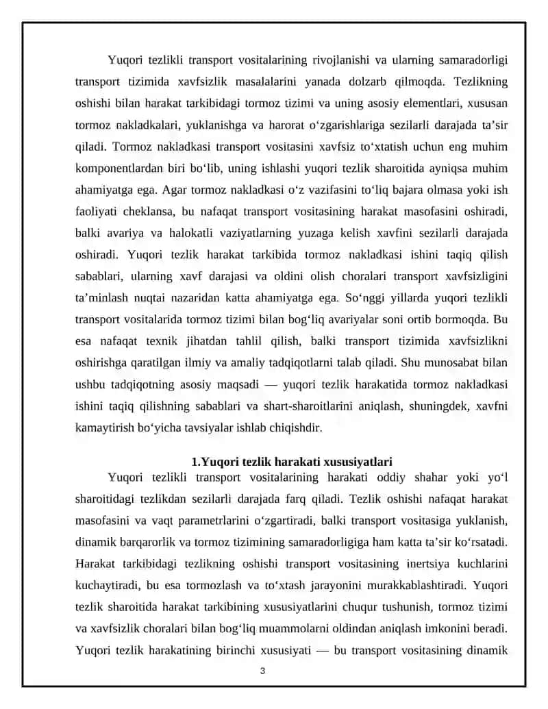 Yuqori tezlik harakat tarkibi tormoz nakladkasi ishini taqiq qilish 3