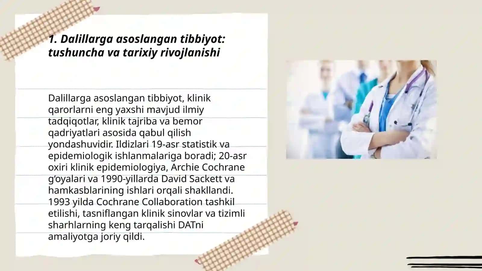 Dalillarga asoslangan tibbiyot: tushuncha va tarixiy rivojlanishi 3