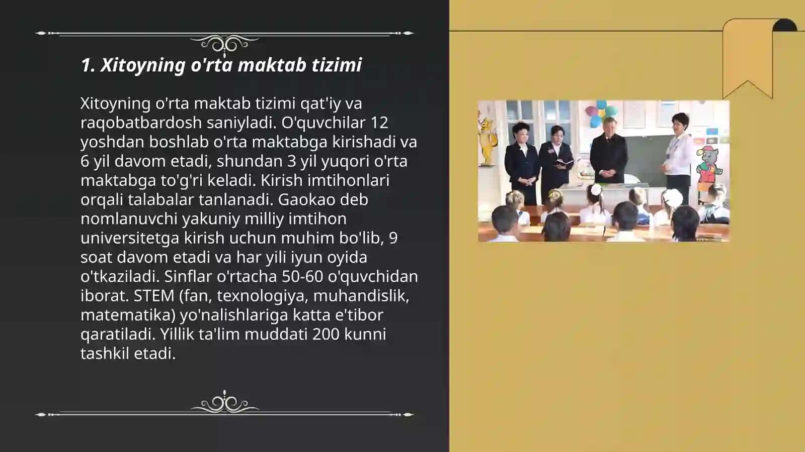 Xitoy ta'lim tizimi 3