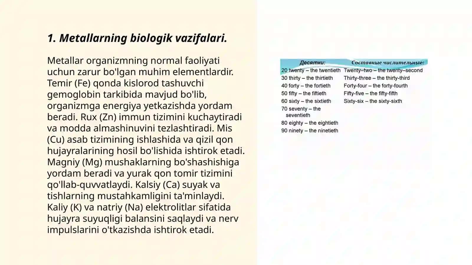 Metallarning biologik vazifalari 3