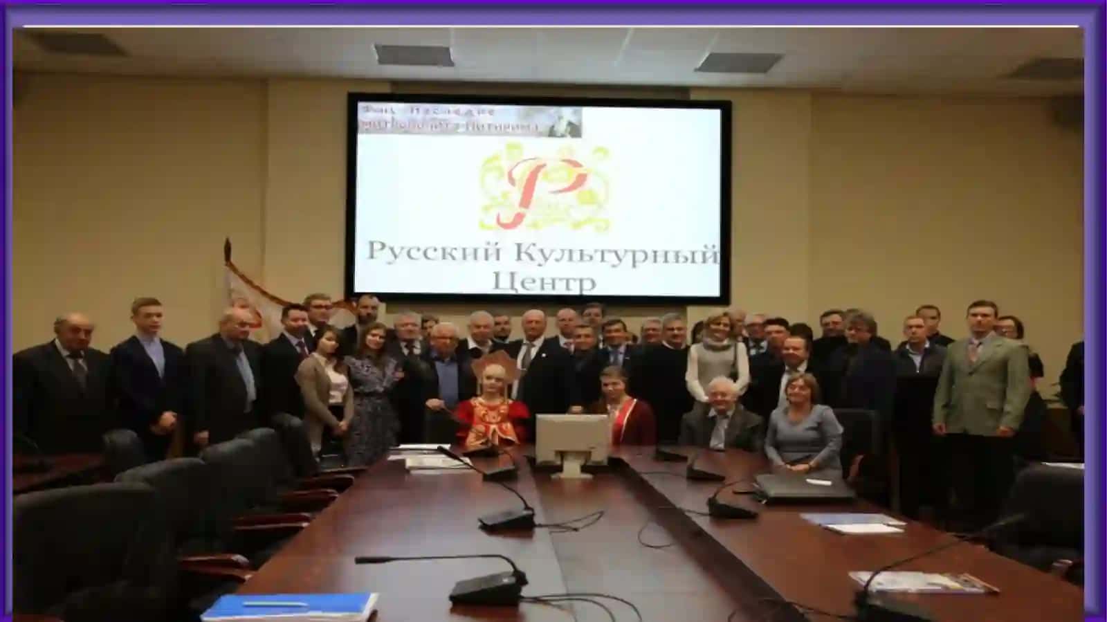 Презентация урока по русскому языку 3