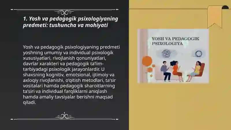 Yosh va pedagogik psixologiyaning predmeti va vazifalari 3