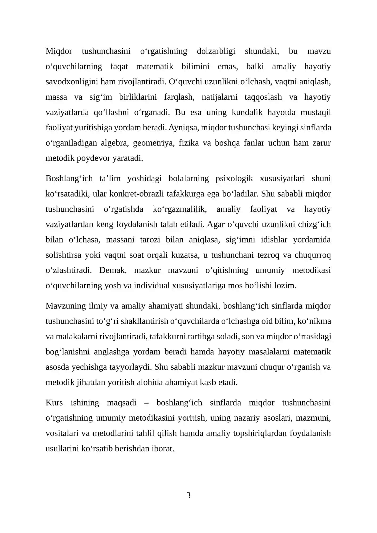 BOSHLANG‘ICH SINFLARDA MIQDOR TUSHUNCHASINI O‘RGATISHNING UMUMIY METODIKASI 3