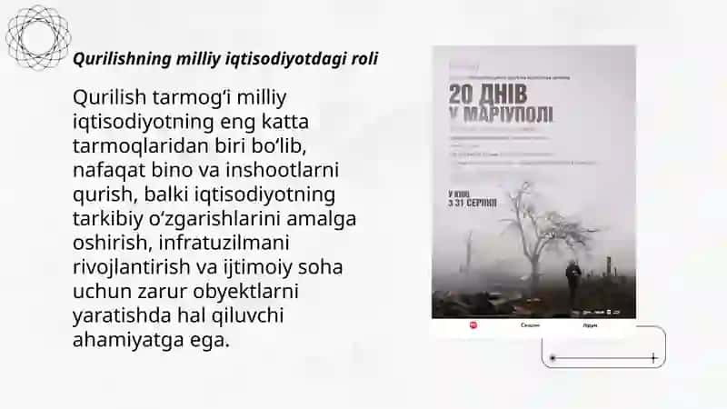 Tarmoqlar iqtisodiyoti fani uchun taqdimot 3