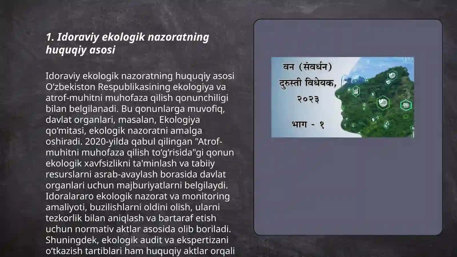 Idoraviy ekologik nazorat 3