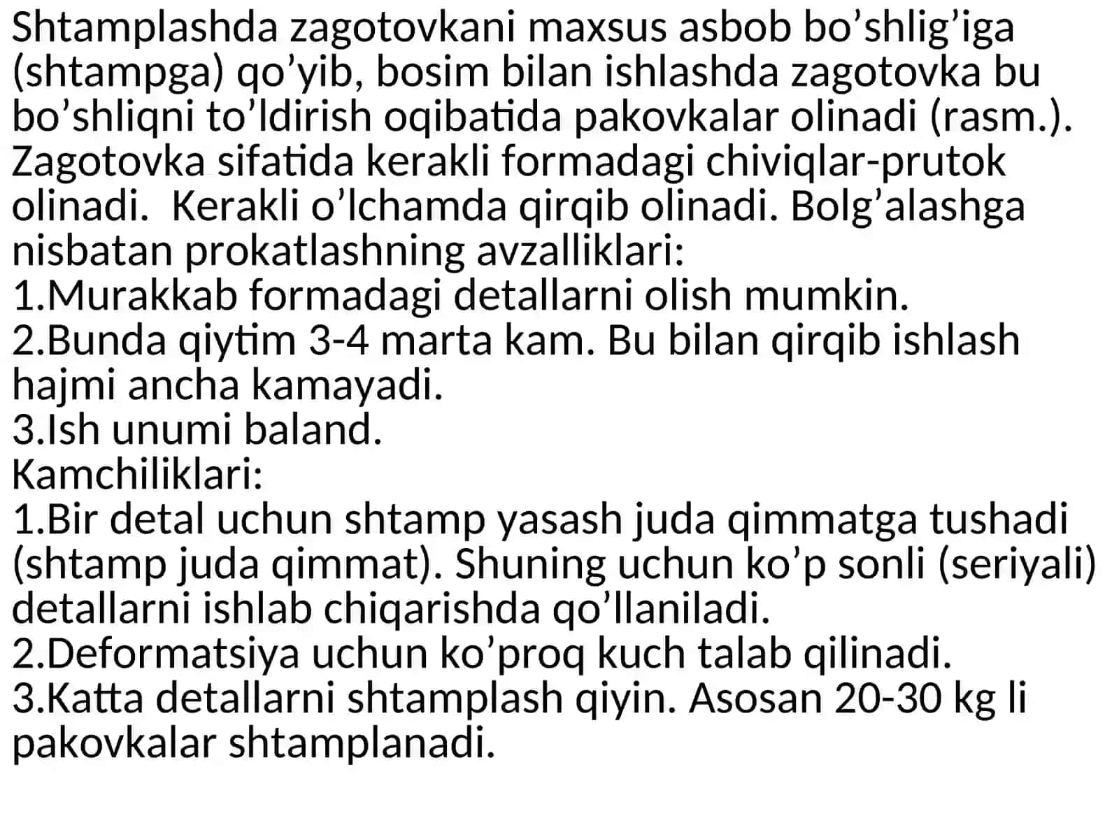 Shtamplash 3
