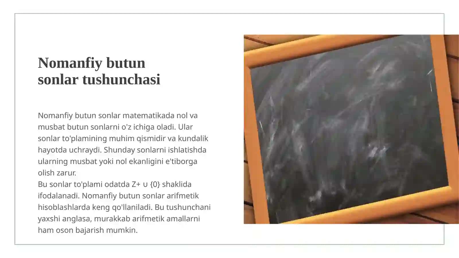 Nomanfiy butun sonlar ustida arifmetik amallar 3
