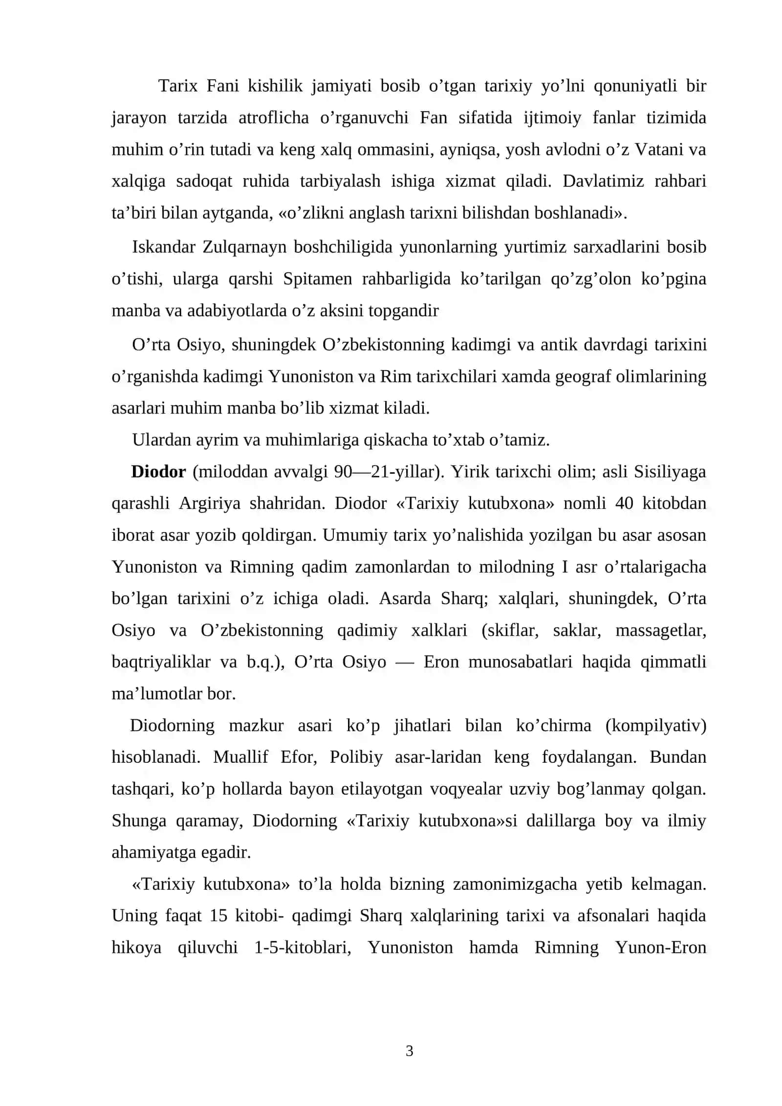 Makedoniyalik Iskandarning O'rta Osiyoga yurishlari 3