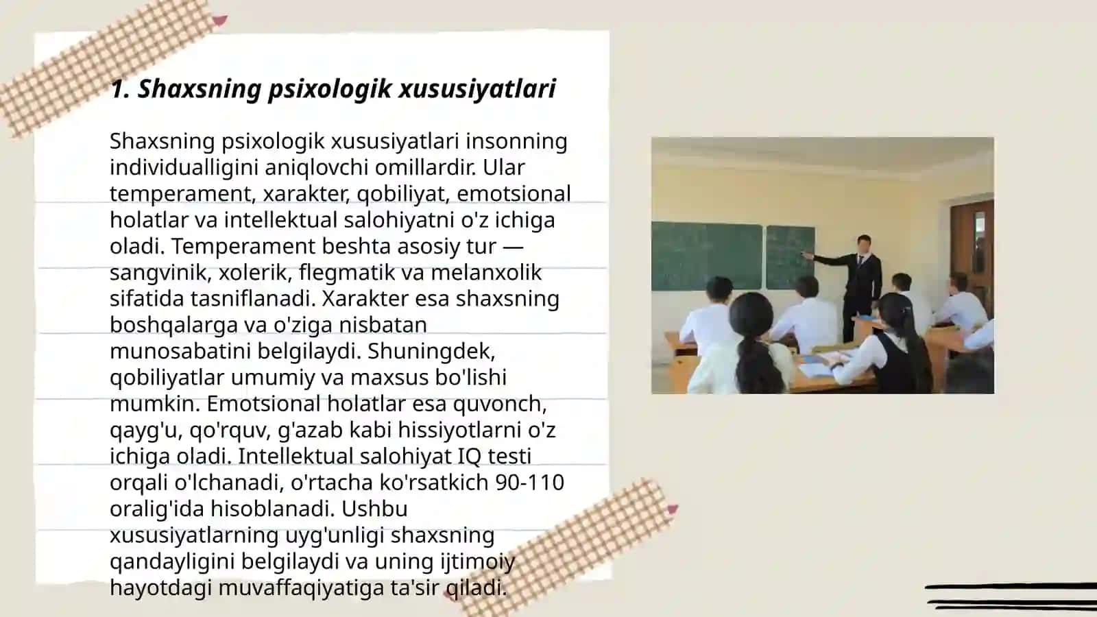 Individ, shaxs, individuallik tushunchalari. Shaxsning malaka va odatlari 3