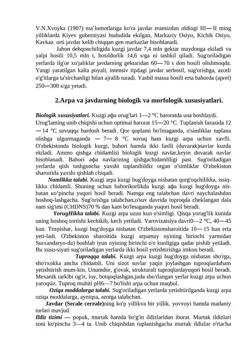 Kuzgi arpa yetishtirish texnologiyasi 3