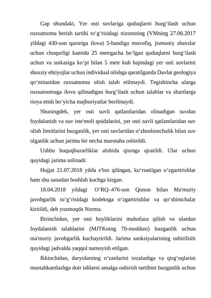 Yer osti bilan bog‘liq huquqbuzarliklar uchun ma’muriy javobgarlik 3