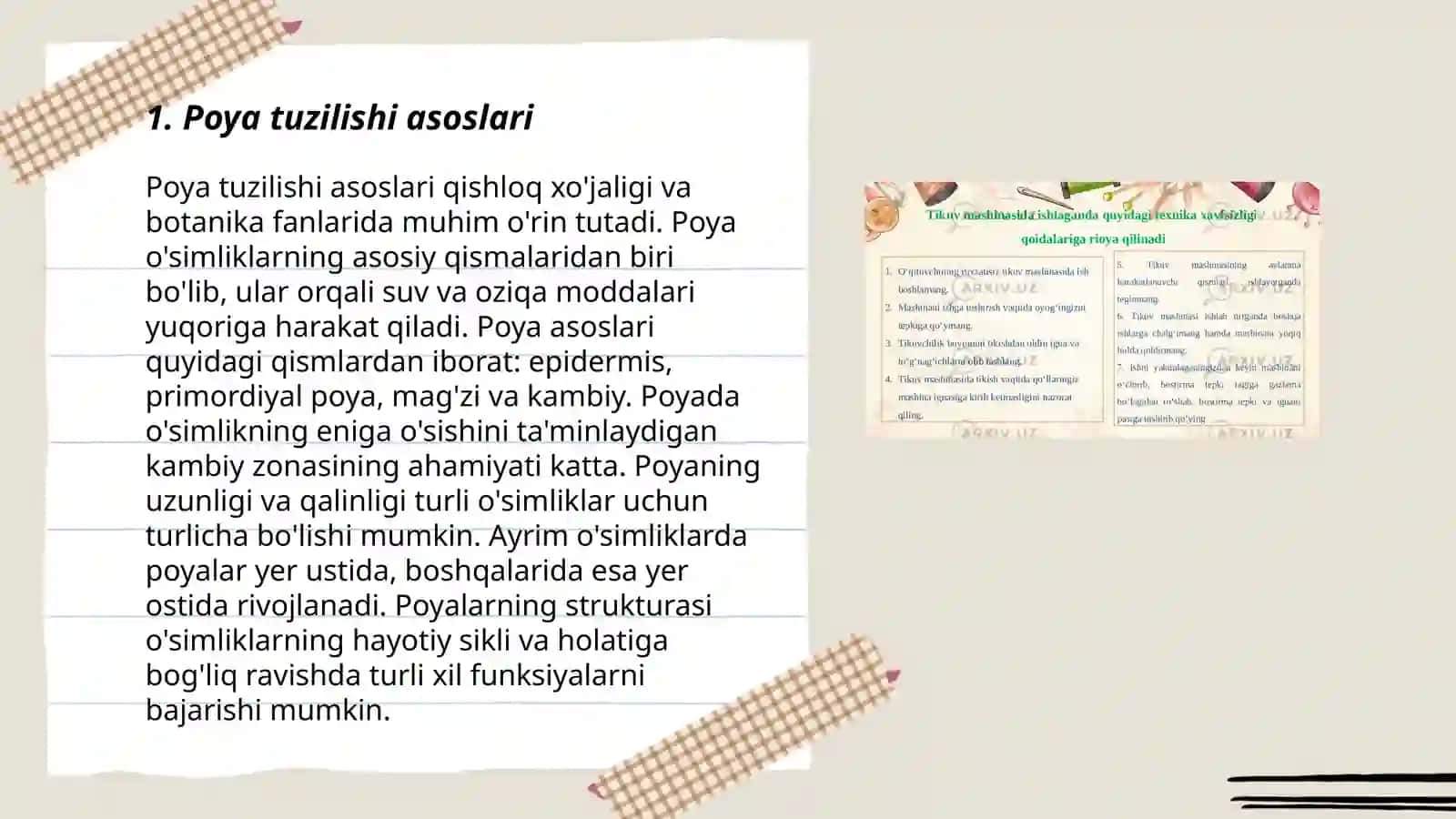 Poya tuzilishi, turlari 3