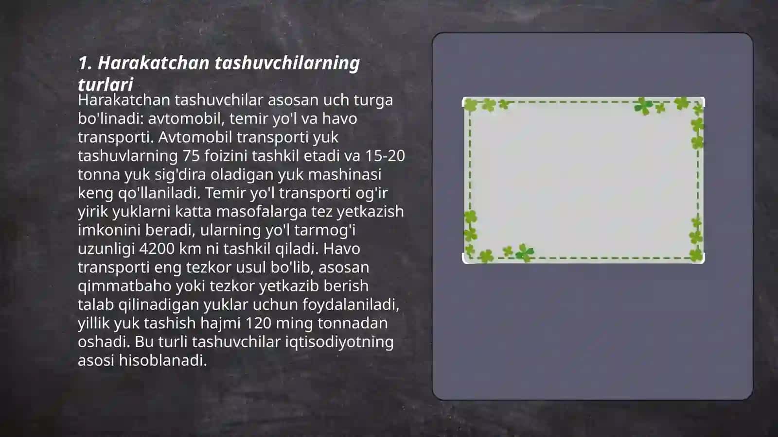 Harakatchan tashuvchilar, ionoforlar va kanal hosil qiluvchilar 3