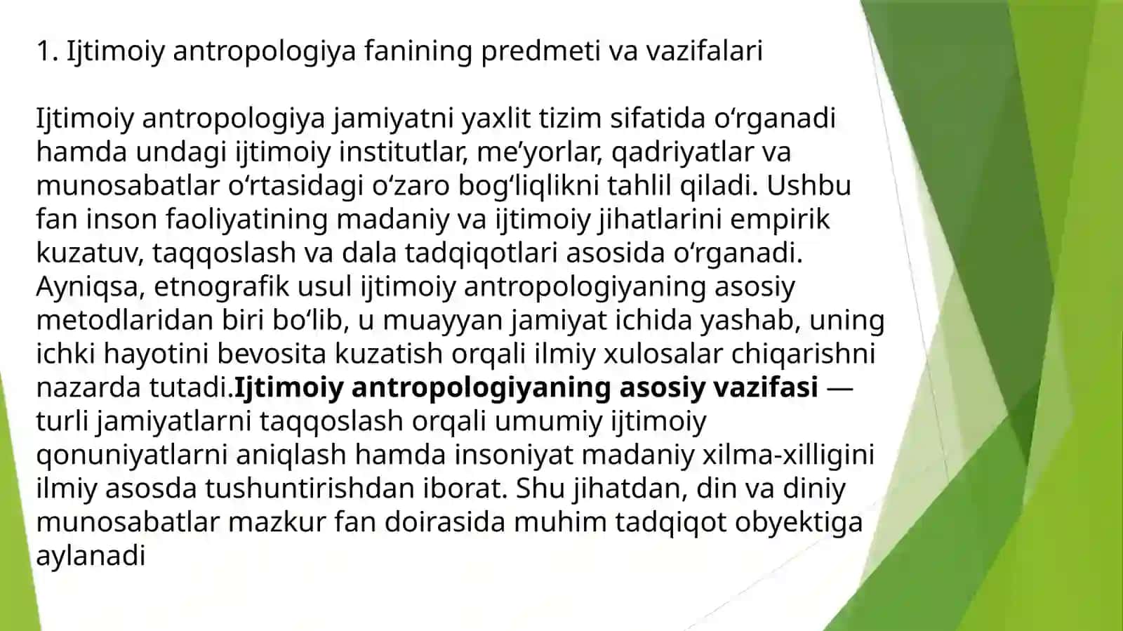 Ijtimoiy antropologiya va diniy munosabatlar 3