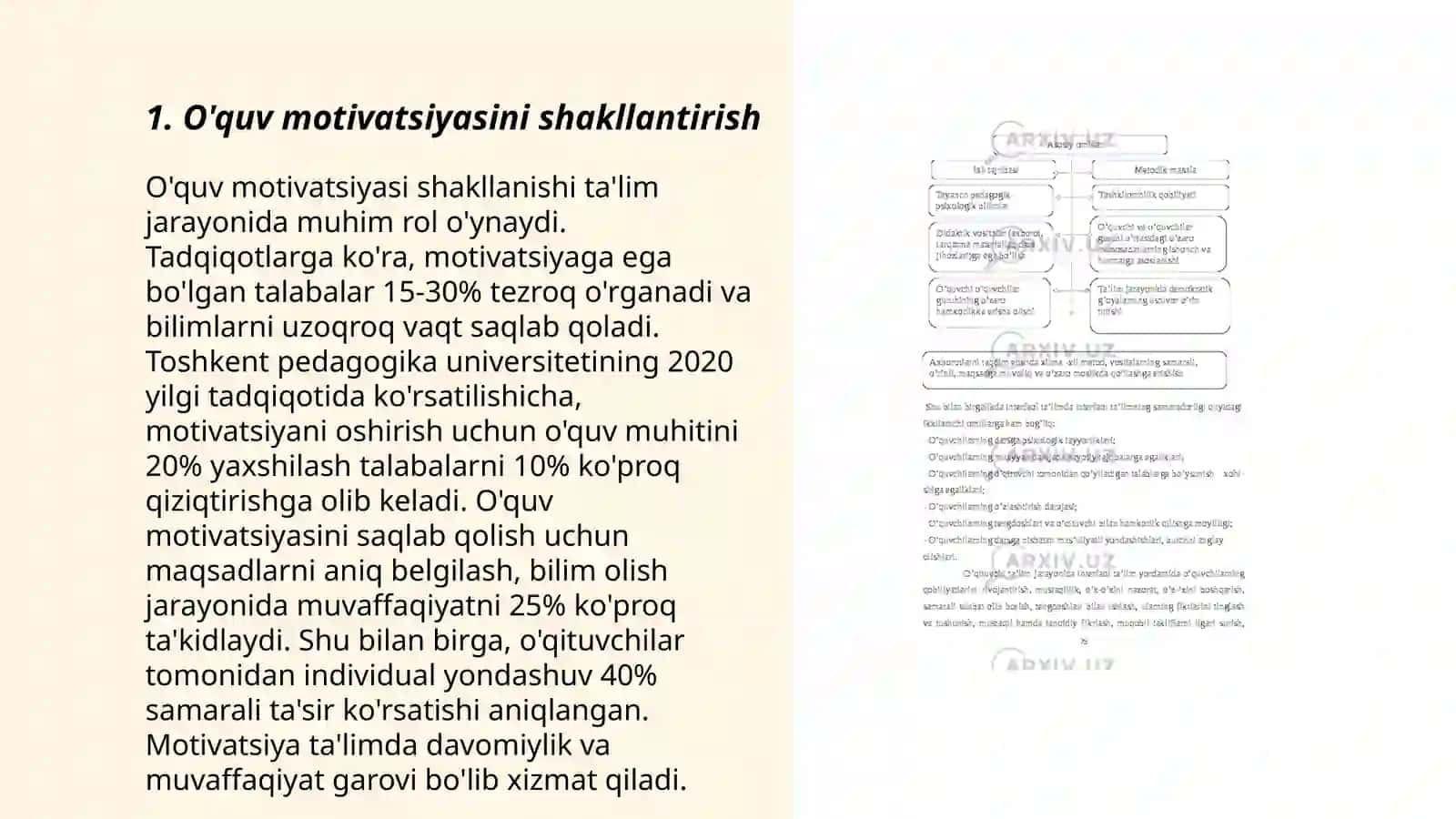 Ularning didaktik imkoniyatlari 3