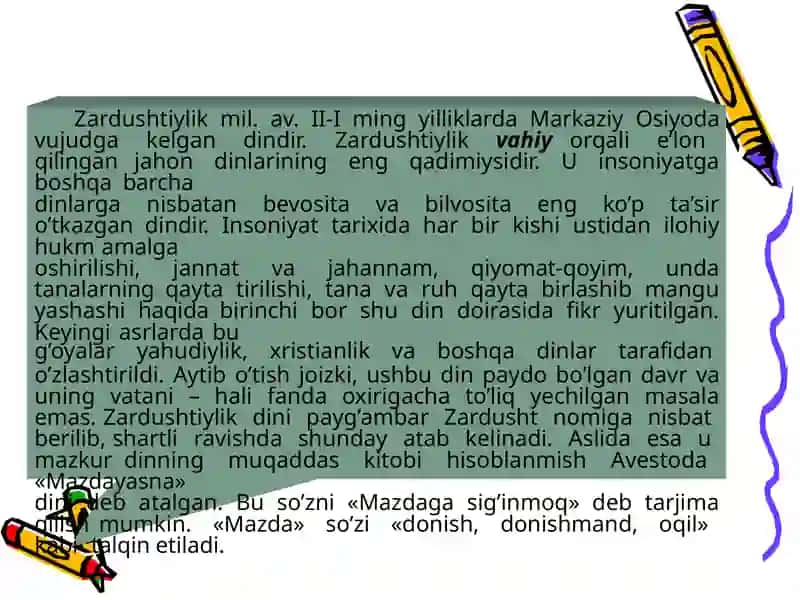 Zardushtiylik dini 3