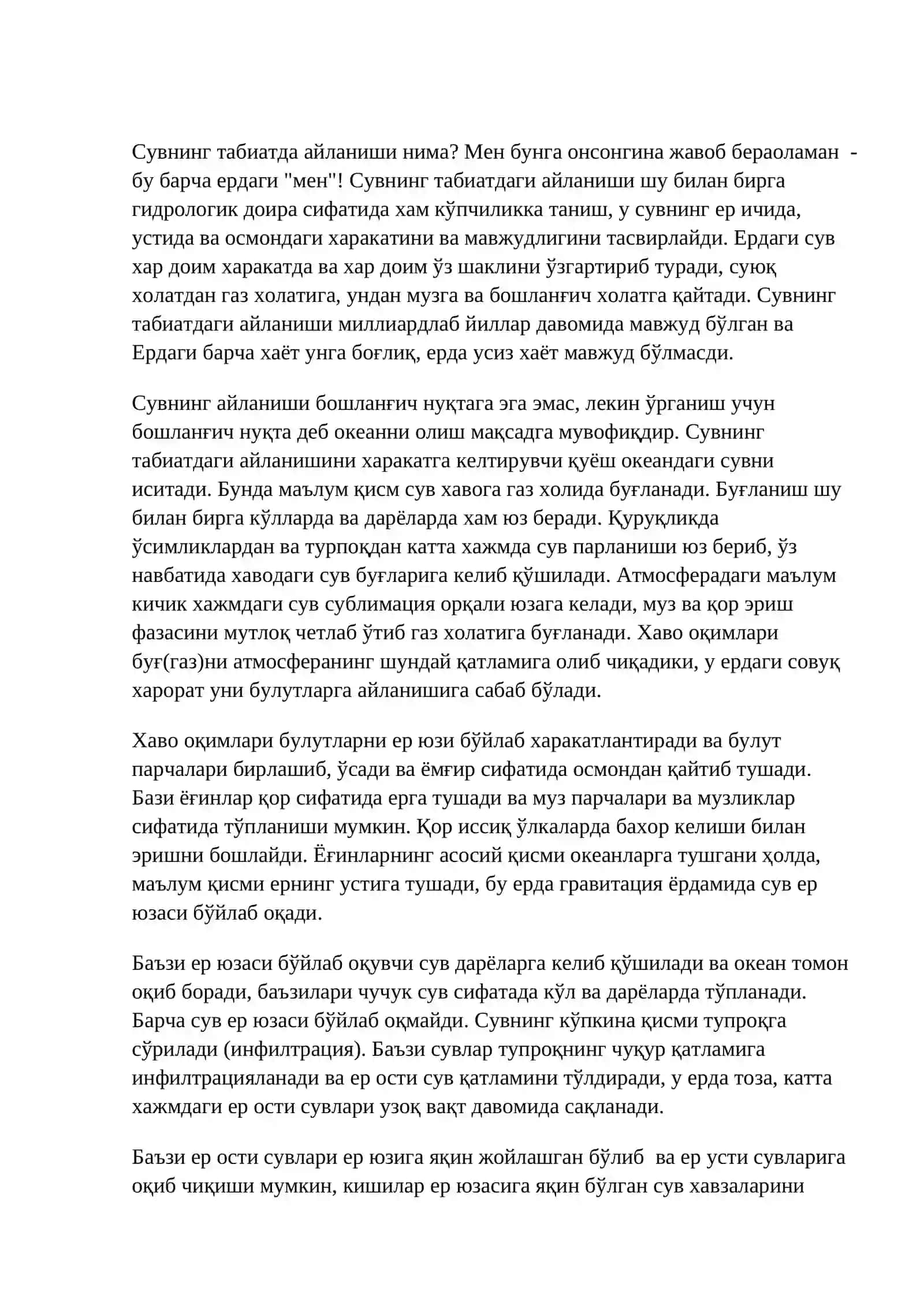 Yer kurrasida va materiklar ichida namlikning aylanishi 3