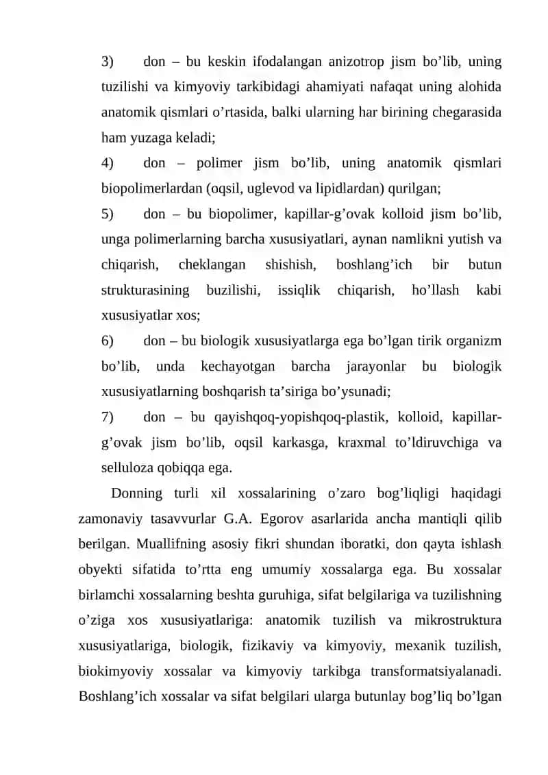 Donning texnologik xususiyatlari 3