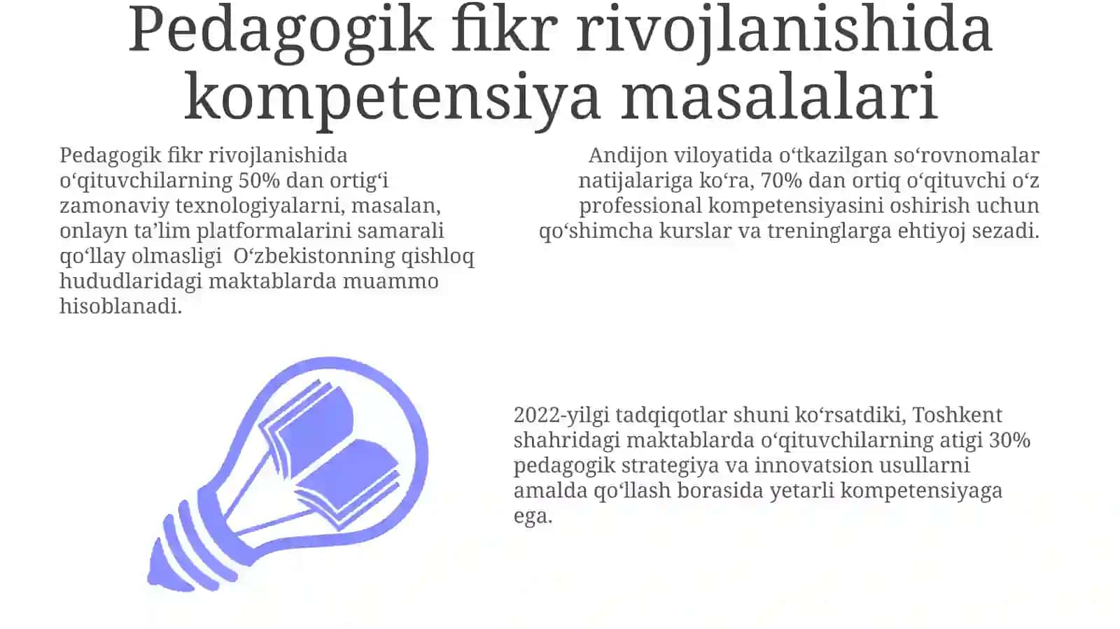 Pedagogik fikr rivojlanishida kompetensiya masalalari 3