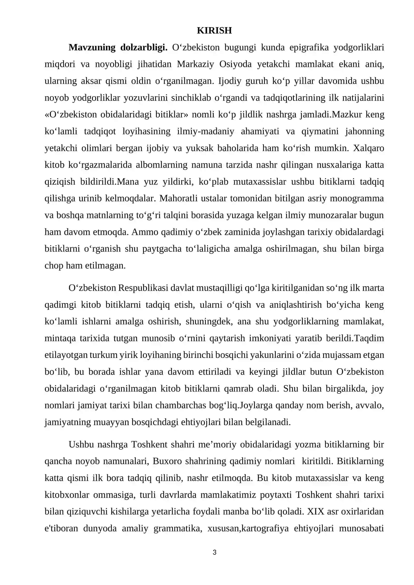 Hadislarda joy nomlarining istefoda etilishi / Ҳадисларда жой номларининг истефода этилиши 3