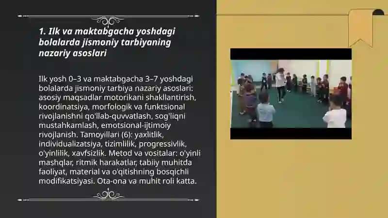 Ilk va maktabgacha yoshdagi bolalar jismoniy tarbiyasi 3