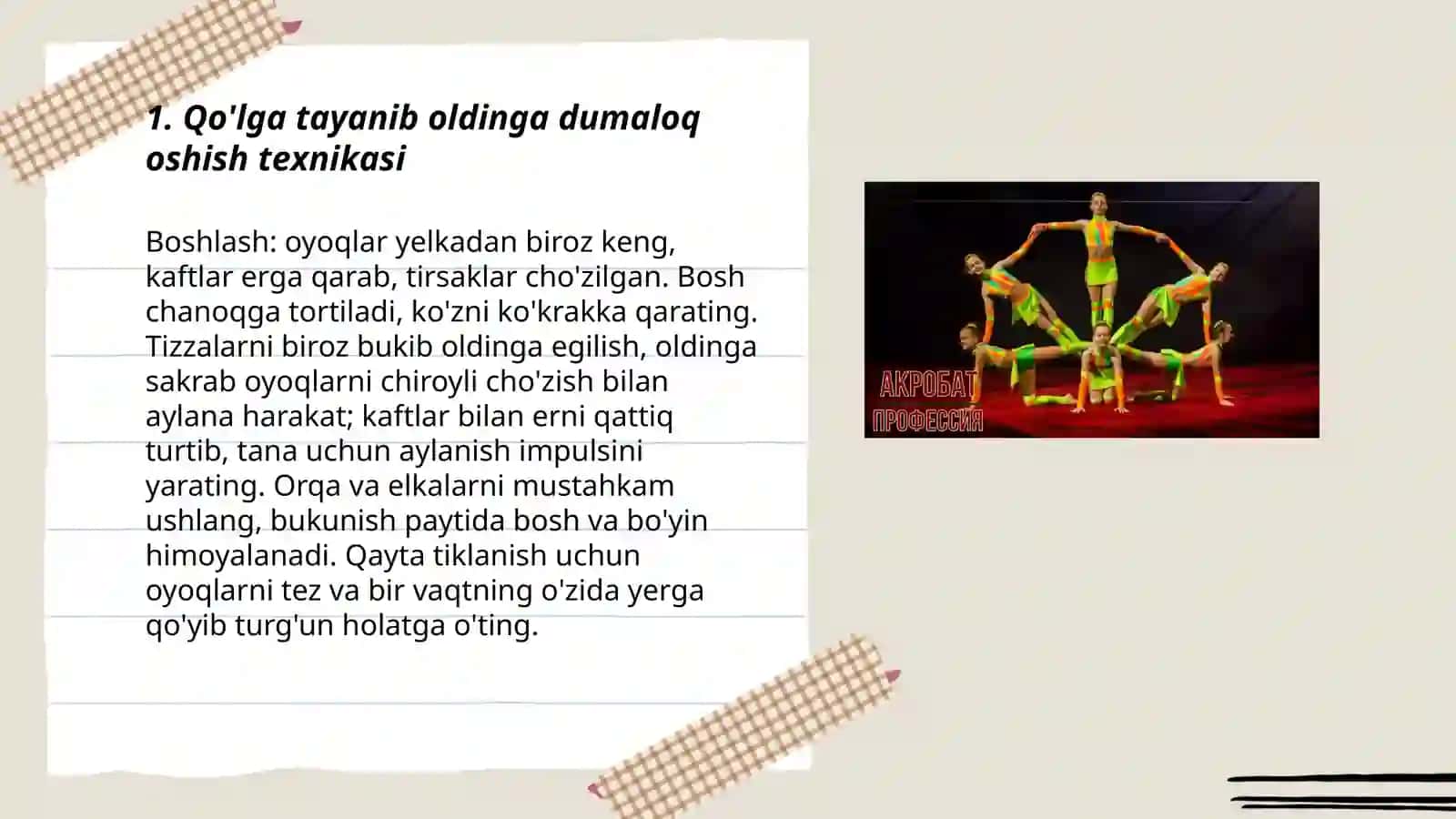 Egiluvchanlik mashqlari 3