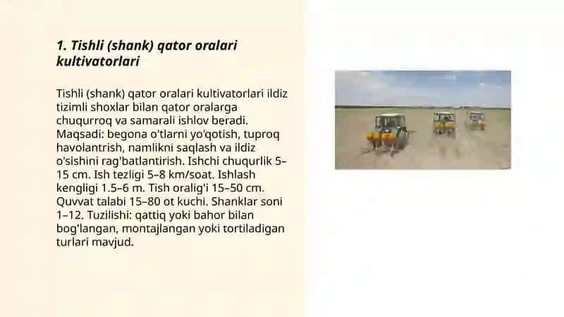 Tishli (shank) qator oralari kultivatorlari 3