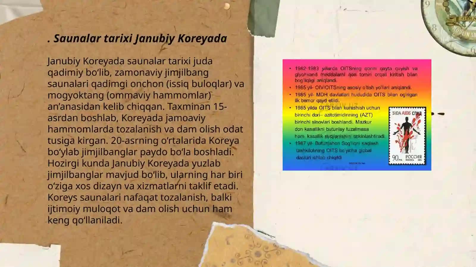 Janubiy Koreyadagi saunalar haqida fakt va ma'lumotlar slayd 3